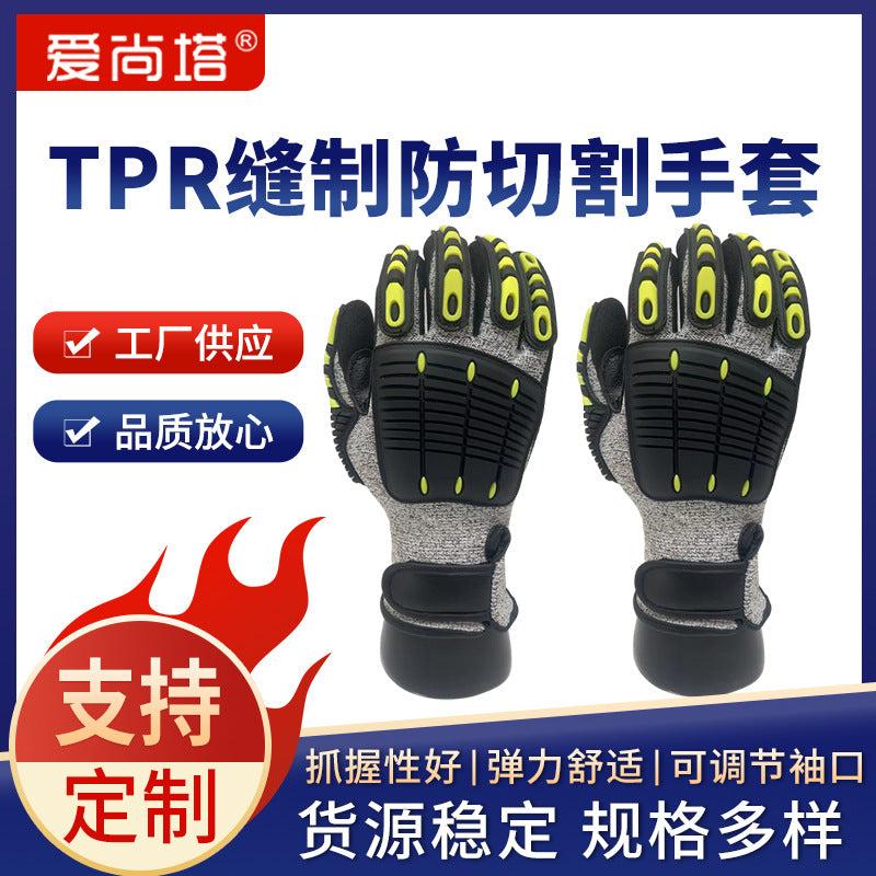 TPR Anti-Cut Anti-Impact Work Gloves for Outdoor Climbing Rescue Welding