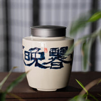 Vintage Chinese Hand-Painted Ceramic Tea Caddy with Pewter Lid for Puerh Tea Storage