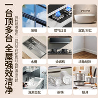 Rechargeable Electric Cleaning Brush with Steel Wool Scrubber for Kitchen Pot Washing