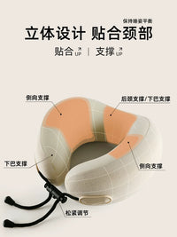 Memory Foam U-Shaped Travel Neck Pillow with Storage Bag for Airplanes and Long Journeys