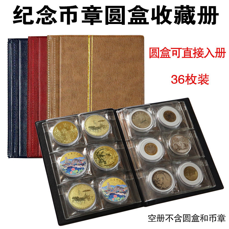 Commemorative Coin Collection Album with 36 Round Holders