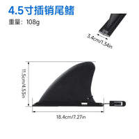 Surfboard Paddleboard Fin for SUP and Water Sports - Detachable Split Fin