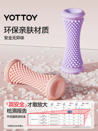 YOTTOY Foot Massage Roller and Fascia Ball Set for Plantar Fasciitis Relief and Muscle Relaxation
