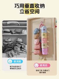 Dopamine Hat Organizer Rack for Entryway Door, Wall-Mounted Swim Cap Holder, Kids' Bag Storage