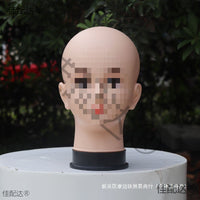 Mannequin Head for Wig, Hat, and Glasses Display - Hairdressing Practice Model