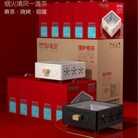 New Square Fire Pit Tea Stove, Household Charcoal Grill with Drawer, Outdoor Portable BBQ Fire Pit