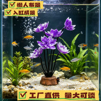 Artificial Lotus Flower Aquarium Ornament for Fish Tank Landscaping and Decor