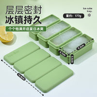 Silicone Ice Cube Tray for Whiskey and Cocktails, Easy Release, Food-Grade, Long Strip Design