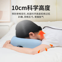 Memory Foam Face Down Pillow for Massage and Beauty Beds