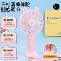 Portable Cartoon Mini Handheld USB Fan with Phone Stand for Desk and Outdoor Use