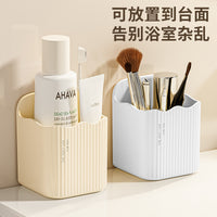 Wall-Mounted Toothbrush Toothpaste Comb Holder with Storage Box, No-Drill Bathroom Organizer