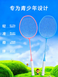Adult & Kids Badminton Racket Set - Durable Training Rackets for Outdoor Sports & Fitness, Double Racket Pack