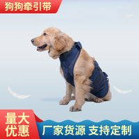 Pet Dog Mobility Harness for Senior & Injured Dogs - Walking Aid Support Vest with Handle