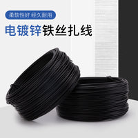 PVC Coated Garden Tie Wire for Bundling and Training Plants, 0.55mm-0.9mm Diameter