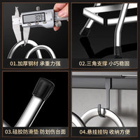 Thickened Stainless Steel Chopping Board Rack Pot Lid Holder Kitchen Countertop Organizer Triangle Storage Shelf