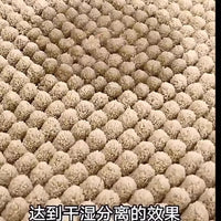 Chenille Short Pile Bath Mat Non-Slip Absorbent Rug for Bathroom and Doorway