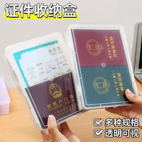 Document Storage Box for Important Family Files Certificates and Birth Certificates