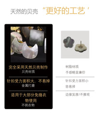 No-Sew Anti-Exposure Snap Buttons for Clothing