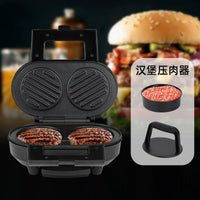 Mini Muffin Burger Patty Maker for Breakfast and Light Meals