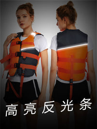 Professional High Buoyancy Life Vest for Adults - Boating, Rescue, Flood Control, Fishing