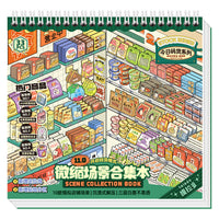 Tirado Miniature Scene Collection Book 3D Sticker Set for Diorama and Crafting
