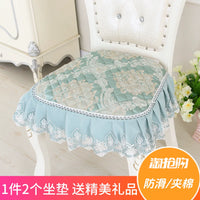 European Style Dining Chair Cushion Set, Non-Slip Seat Pads for Home Dining Chairs