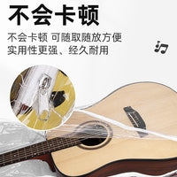 Guitar Dustproof Waterproof Cover for Acoustic Electric Guitars