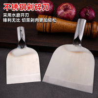 Stainless Steel Chopping Scraper with Wooden Handle for Kitchen and Wall Cleaning