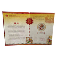 Commemorative Coin Album for Collectors and Gifts
