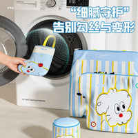 Portable Cartoon Laundry Bag for Delicates and Small Items