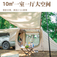 SUV Tailgate Tent Large Space Easy Setup Thickened Cotton Canvas Car Rear Extension Tent for Camping Travel