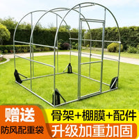 Heavy-Duty Greenhouse Kit with Steel Frame and Insulated Plastic Film for Plants