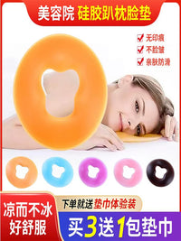 Silicone Face Pillow for Massage and Beauty Beds - Round/U-Shape