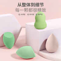 Sundy Beauty Blender Sponge, Soft Makeup Sponge for Face, Wet & Dry Use, with Stand