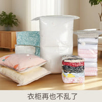 3D Vacuum Compression Storage Bags for Clothes, Quilts, and Travel - No Pump Needed