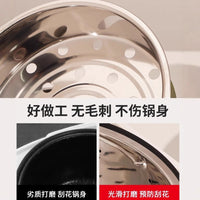 304 Stainless Steel Rice Cooker Steamer Basket with Handles, Multi-functional Food Steamer Insert for Rice Cookers