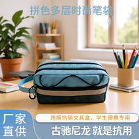 Large Capacity Mesh Transparent Pencil Case for Students