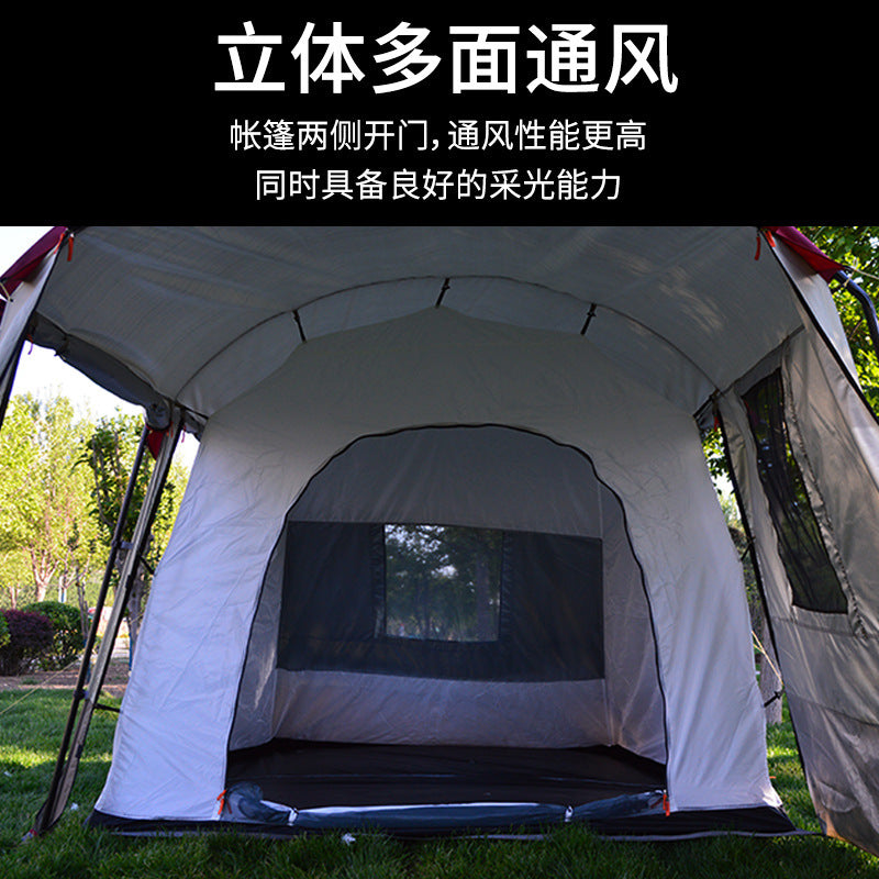 2-Room 1-Hall Camping Tent with Large Awning, Windproof, Rainproof, Mosquito-Proof, Double-Layer Outdoor Travel Tent