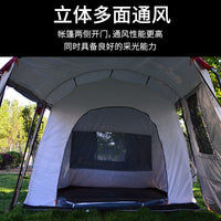 2-Room 1-Hall Camping Tent with Large Awning, Windproof, Rainproof, Mosquito-Proof, Double-Layer Outdoor Travel Tent