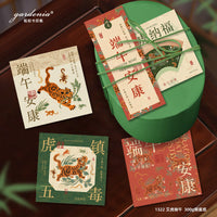 Dragon Boat Festival Greeting Cards with Tiger Design for Gifts and Blessings