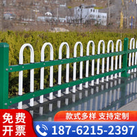 Galvanized Steel Garden Fence for Outdoor Landscaping and Isolation