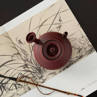 Japanese Wabi-Sabi Style Side Handle Teapot, Coarse Pottery Zisha Clay for Kung Fu Tea Ceremony, Home Use with Ball Hole Filter