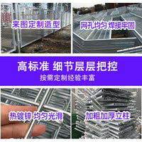 Hot-Dip Galvanized Fence Mesh for Outdoor Photovoltaic Substations, Rust-Proof Plastic Coated Isolation Barrier