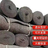 Greenhouse Thermal Insulation Felt Non-woven Fabric for Road Maintenance and Cold Protection