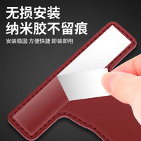 Car Front Passenger Seat Glove Box Hook Hidden Storage Organizer