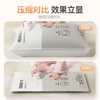 Vacuum Storage Bags for Clothes and Bedding, Thickened Space Saver Bags for Home Moving and Travel