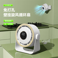 Mini Portable USB Rechargeable Desk Fan with Quiet Operation for Office, Dorm, or Bedside Use