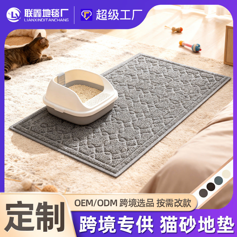 Cat Litter Mat, Litter Trapper Pad for Clean Floors, Waterproof & Easy to Clean