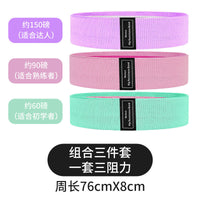 Yoga Resistance Bands for Glute and Leg Workouts, Non-Slip Exercise Loop Bands for Squats and Fitness