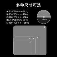 Tempered Glass Gaming Mouse Pad for FPS Esports and Business